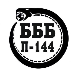 Telegram profile photo for Биологический Баланс Бытия