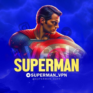Telegram profile photo for Superman VPN