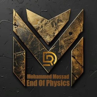 Telegram profile photo for End Of Physics