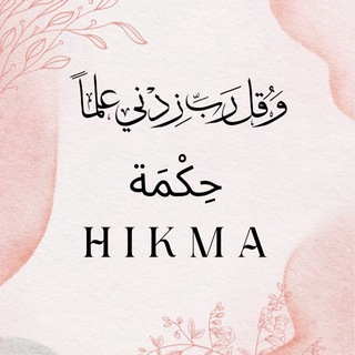 Telegram profile photo for H I K M A