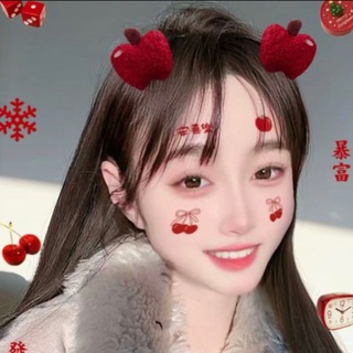 Telegram profile photo for 顺德周周老师