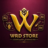 Telegram profile photo for تصاميم | ورد