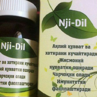 Telegram profile photo for NJI DIL