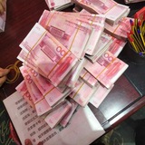 Telegram profile photo for 闲鱼灰产卡密洗货