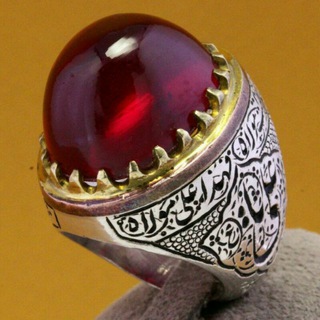 Telegram profile photo for تولیدی انگشترکده (عهد عتیق)