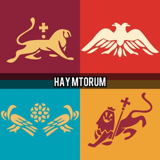 Telegram profile photo for Hay mtorum | ՀՄ