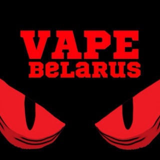 Telegram group profile photo for VAPE • ВЕЙП • МИНСК 💨