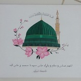 Telegram profile photo for SCD IBB UNIVERSITY