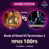 Telegram profile photo for как выбрать слоты на рубли с минимальной ставкой