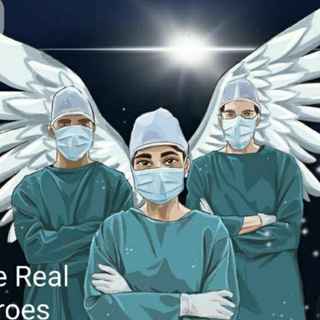 Telegram profile photo for أجنحة الرحمة