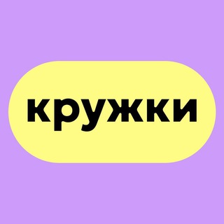 Telegram profile photo for Творчество как профессия