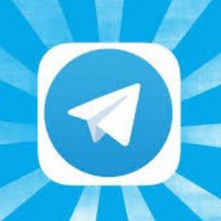 Telegram profile photo for I MIGLIORI CANALI TELEGRAM