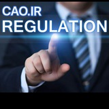Telegram profile photo for Iran Civil Aviation regulation