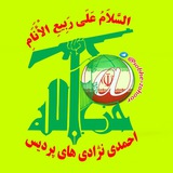 Telegram profile photo for صبح ظهور