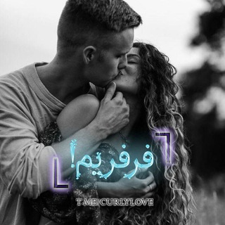 Telegram profile photo for -فِرفِریم!