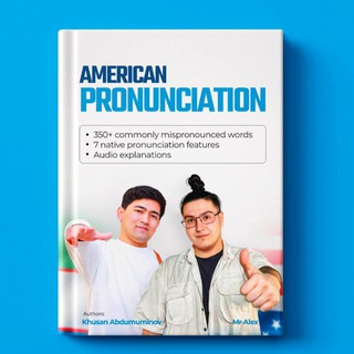 Telegram profile photo for American Pronunciation | Khusans Blog