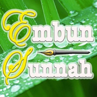 Telegram profile photo for Embun Sunnah