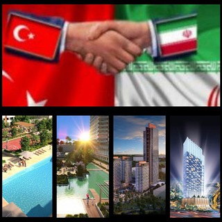 Telegram profile photo for مشاوره ایرانیان ترکیه