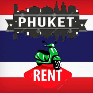 Telegram profile photo for 🇹🇭Пхукетище🇹🇭Авто/Мото🇹🇭Аренда/Продажа🇹🇭Таиланд/Phuket /Rentals 🇹🇭