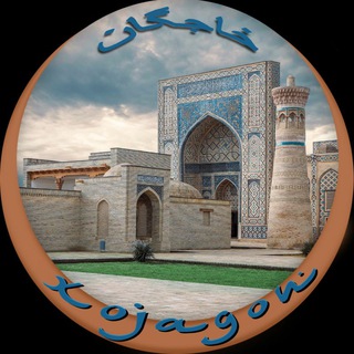 Telegram profile photo for XOJAGON.UZ