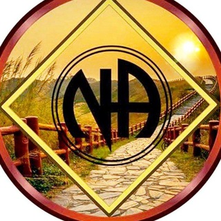 Telegram profile photo for گروه انجمن معتادان گمنام NA