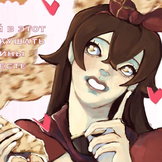 Telegram profile photo for Молочные реки🪽