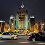 Telegram profile photo for Цифровая дипломатия