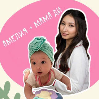 Telegram profile photo for 𝓢𝓸𝓾𝓵 𝓓𝓲 𝓶𝓸𝓶𝓶𝔂