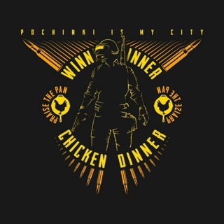 Telegram profile photo for 🔥PUBGTournament🔥