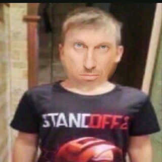 Telegram profile photo for Я курю гашиш
