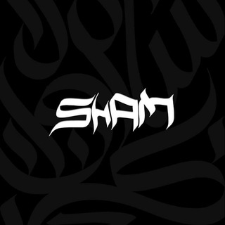 Telegram profile photo for Sham.Brand