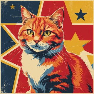 Telegram profile photo for Кот из СССР