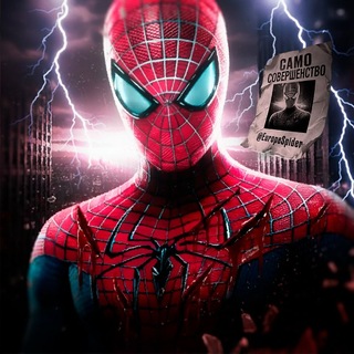 Telegram profile photo for 𝐌𝐞𝐝𝐢𝐚 𝐒𝐩𝐢𝐝𝐞𝐫𖤍