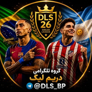 Telegram profile photo for 𝐃𝐫𝐞𝐚𝐦 𝐥𝐞𝐚𝐠𝐮𝐞