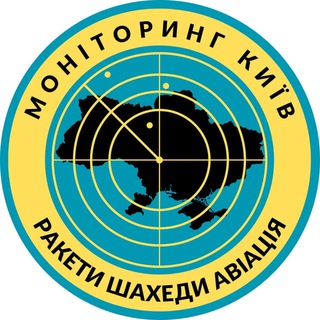 Telegram profile photo for Київ Моніторинг | Оперативно