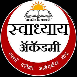 Telegram profile photo for 𝗦𝘄𝗮𝗱𝗵𝘆𝗮𝘆 𝗲 𝗟𝗲𝗮𝗿𝗻𝗶𝗻𝗴