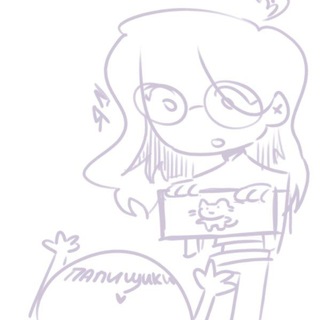 Telegram profile photo for Рави детёныш Молбсиков (14+)