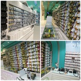 Telegram profile photo for فروش قطعات موبایل نمایندگی دنیای باطری(نظرلو)