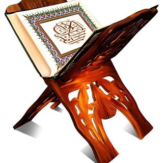 Telegram profile photo for راحَـة