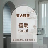 Telegram profile photo for 禧爱·Studio
