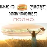 Telegram profile photo for Художники 𝙁𝙤𝙤𝙙𝙞𝙚 𝙨𝙝𝙤𝙥