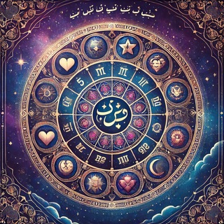 Telegram profile photo for khodebarrtar(سپیده هروی)