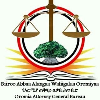 Telegram profile photo for Biiroo Abbaa Alangaa Waliigalaa Oromiyaa