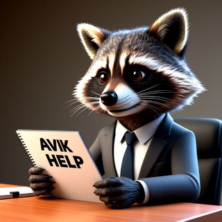 Telegram profile photo for HelpAvik