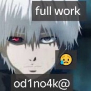 Telegram profile photo for психоког