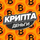 Telegram profile photo for BITCOIN & CRYPTOCURRENCY