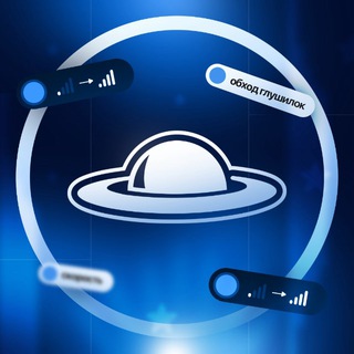Telegram profile photo for NLO VPN | Новости