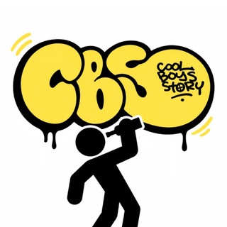 Telegram profile photo for Cool Boys Story