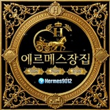 Telegram profile photo for 에르메스