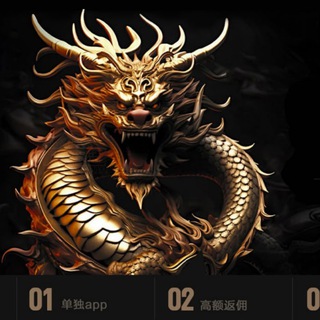Telegram profile photo for 🏆【五大联赛推单频道 】🏆棋牌/电子/电竞/彩票
